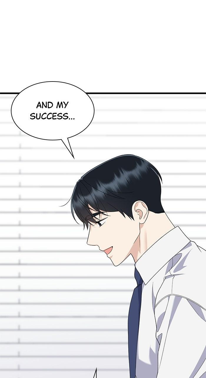 The New Hire's Secret Chapter 79 page 83 - 