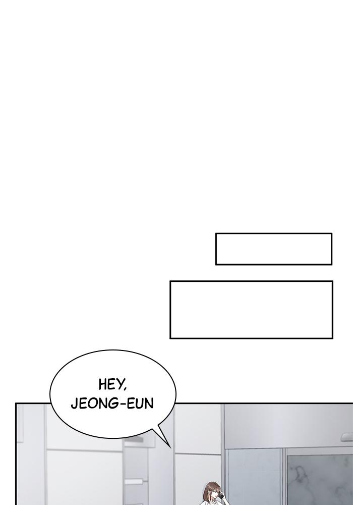 The New Hire's Secret Chapter 8 page 24 - 