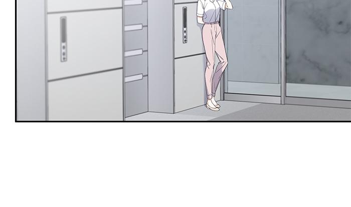 The New Hire's Secret Chapter 8 page 25 - 