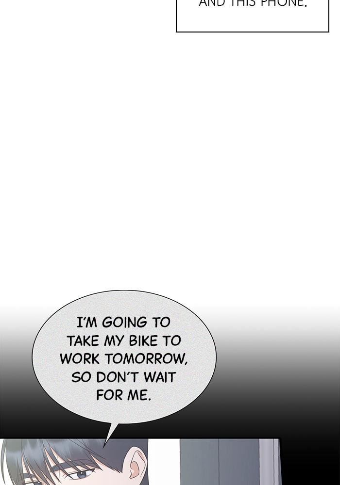 The New Hire's Secret Chapter 8 page 4 - 