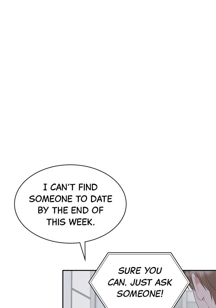 The New Hire's Secret Chapter 8 page 53 - 