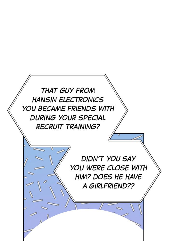 The New Hire's Secret Chapter 8 page 62 - 