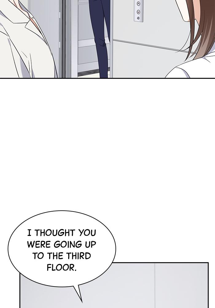 The New Hire's Secret Chapter 8 page 83 - 