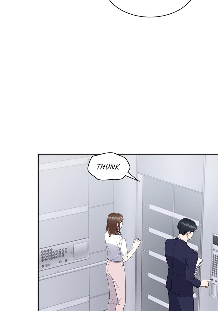 The New Hire's Secret Chapter 8 page 90 - 