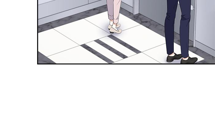 The New Hire's Secret Chapter 8 page 91 - 