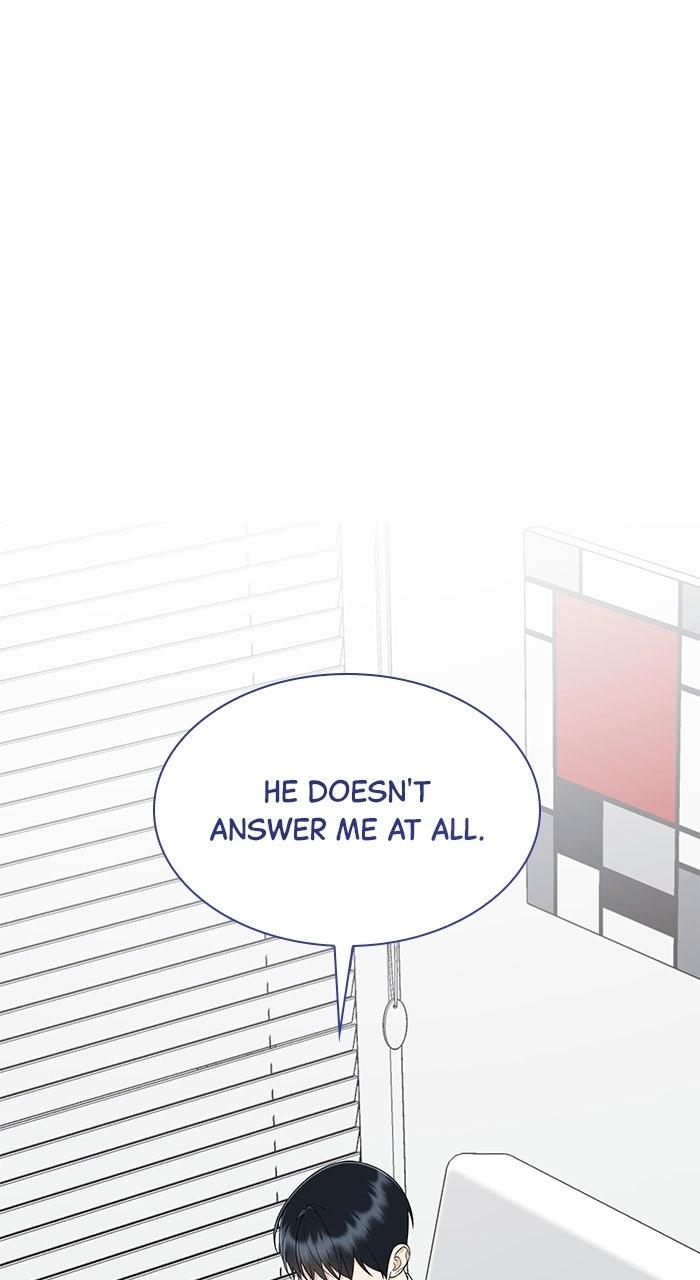 The New Hire's Secret Chapter 80 page 2 - 