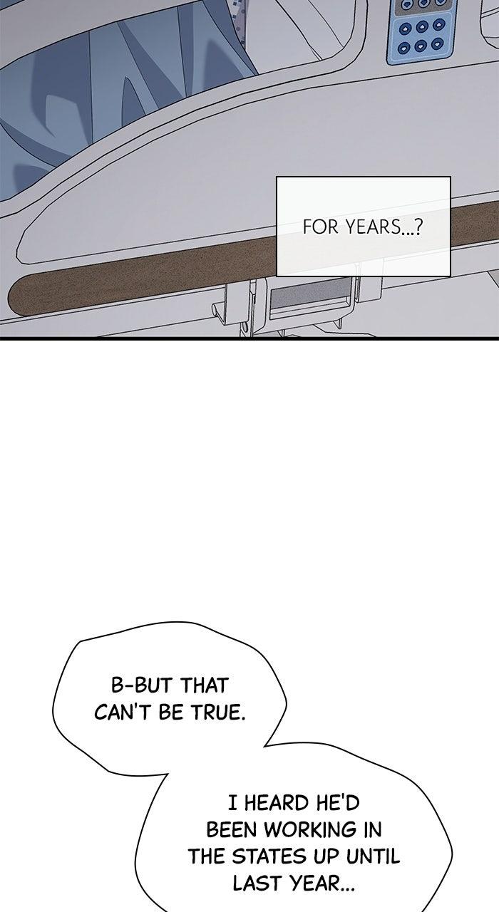 The New Hire's Secret Chapter 80 page 11 - 
