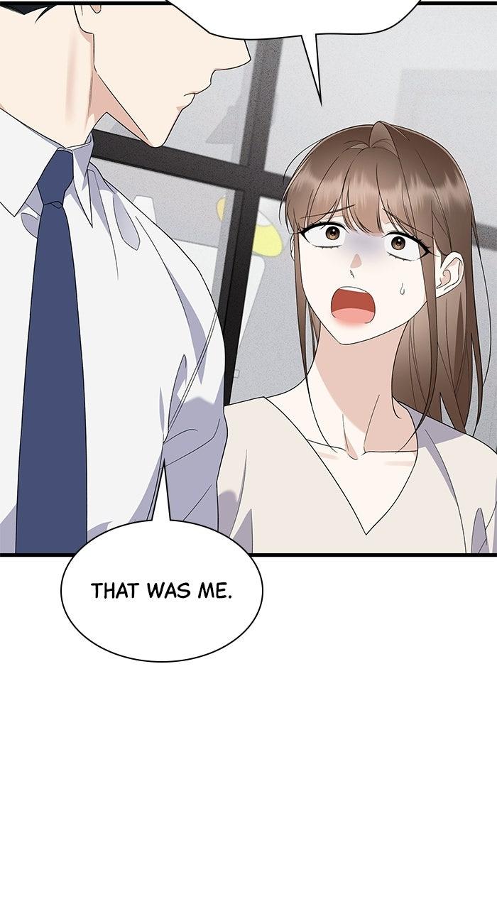 The New Hire's Secret Chapter 80 page 12 - 