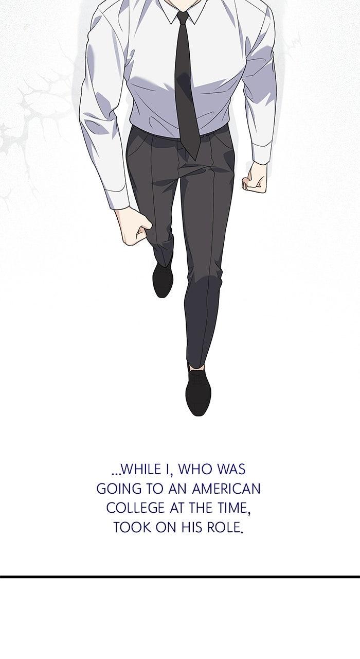 The New Hire's Secret Chapter 80 page 17 - 
