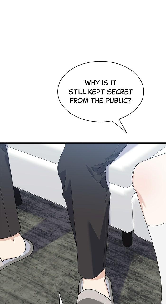 The New Hire's Secret Chapter 80 page 18 - 