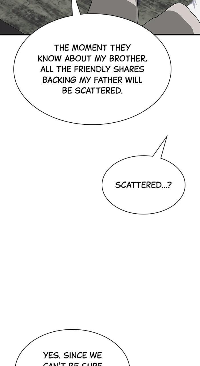 The New Hire's Secret Chapter 80 page 19 - 