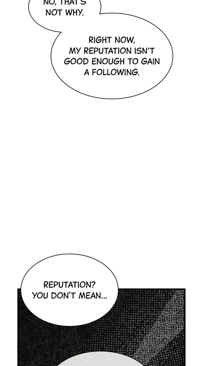 The New Hire's Secret Chapter 80 page 23 - 