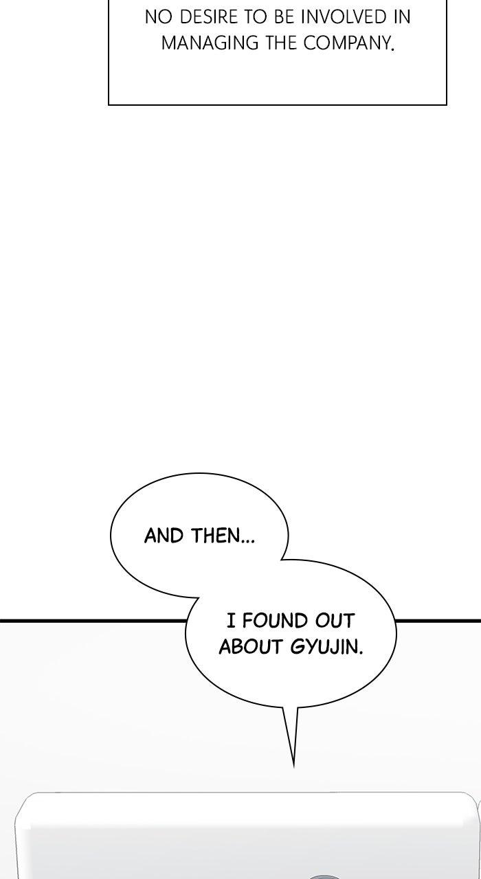 The New Hire's Secret Chapter 80 page 28 - 