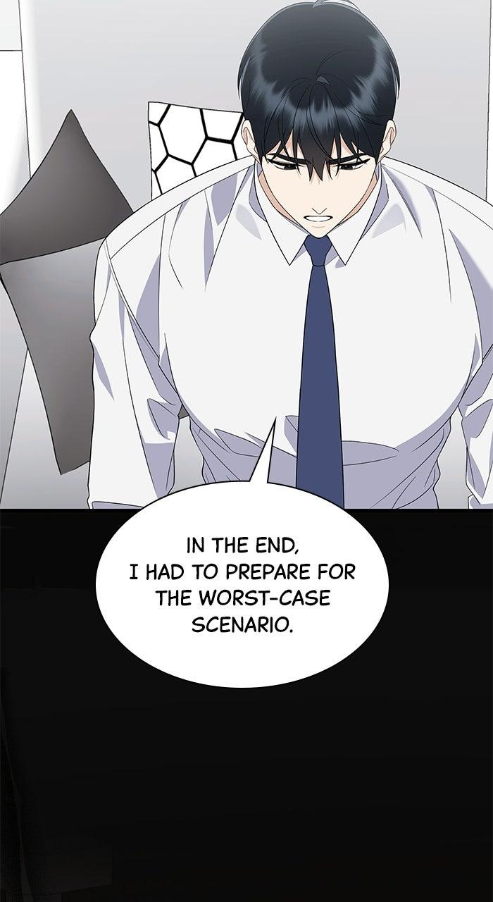 The New Hire's Secret Chapter 80 page 29 - 