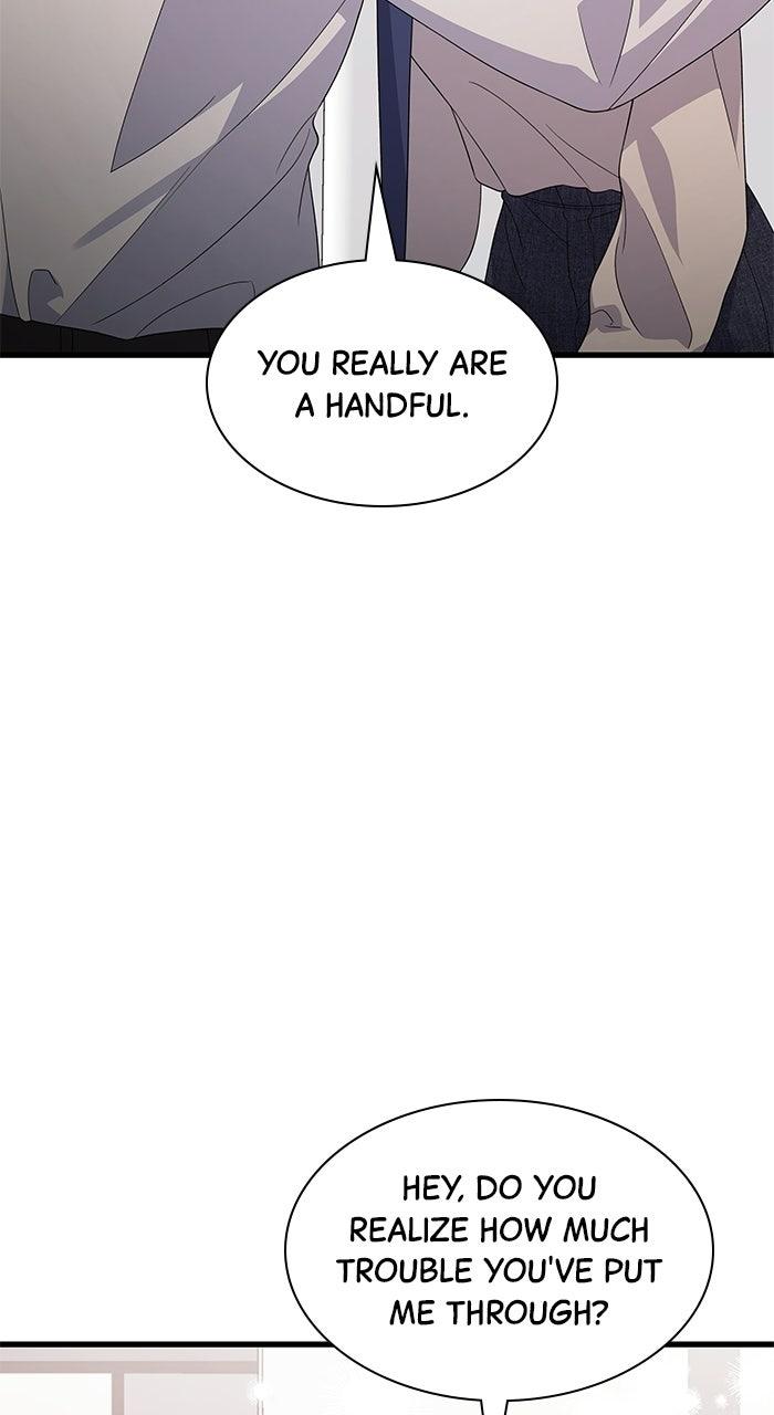 The New Hire's Secret Chapter 80 page 43 - 
