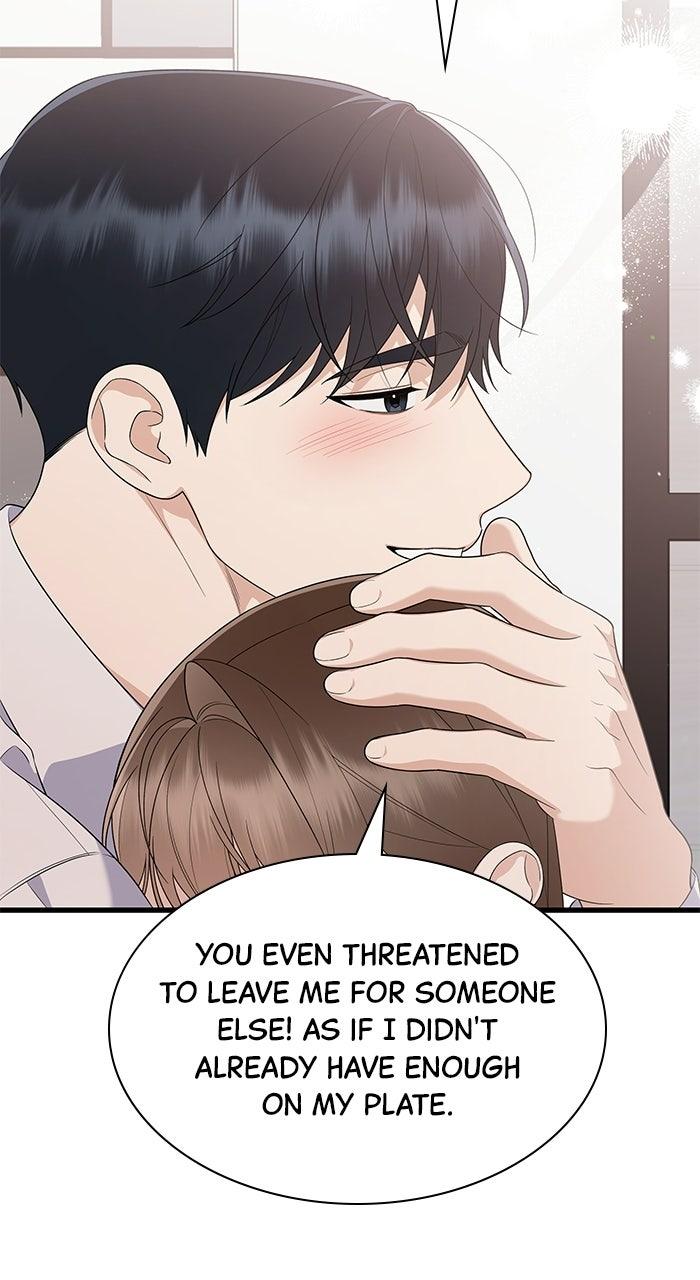 The New Hire's Secret Chapter 80 page 44 - 