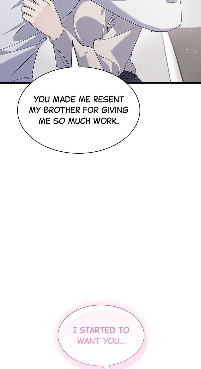 The New Hire's Secret Chapter 80 page 51 - 