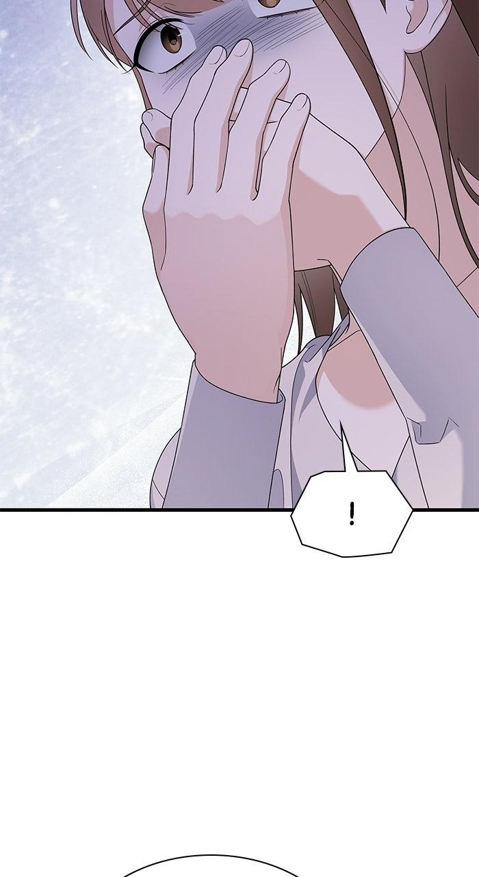 The New Hire's Secret Chapter 80 page 8 - 