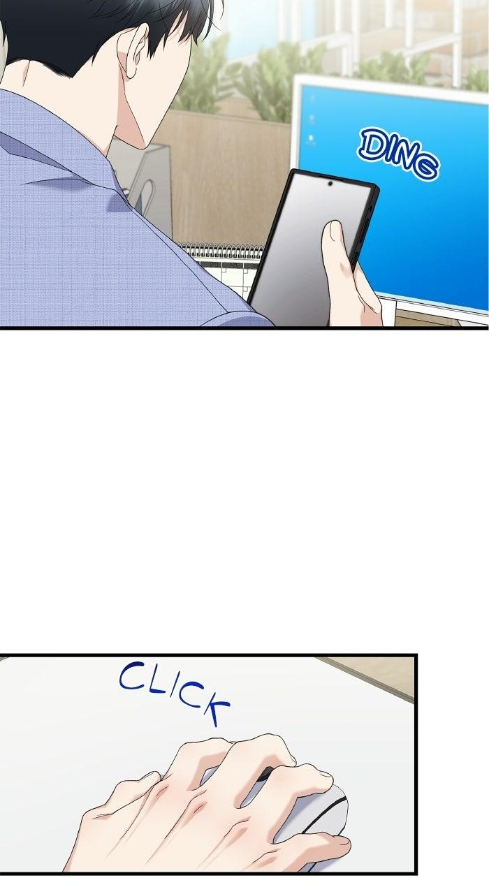 The New Hire's Secret Chapter 81 page 13 - 