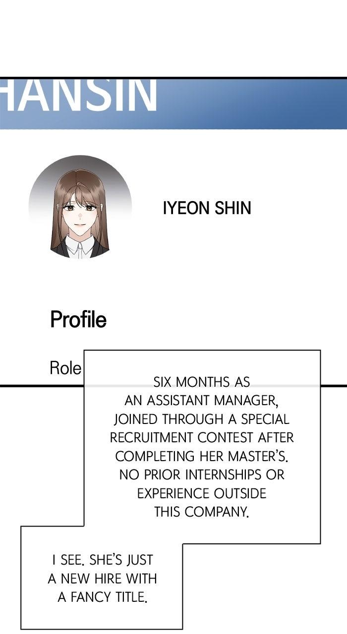 The New Hire's Secret Chapter 81 page 16 - 