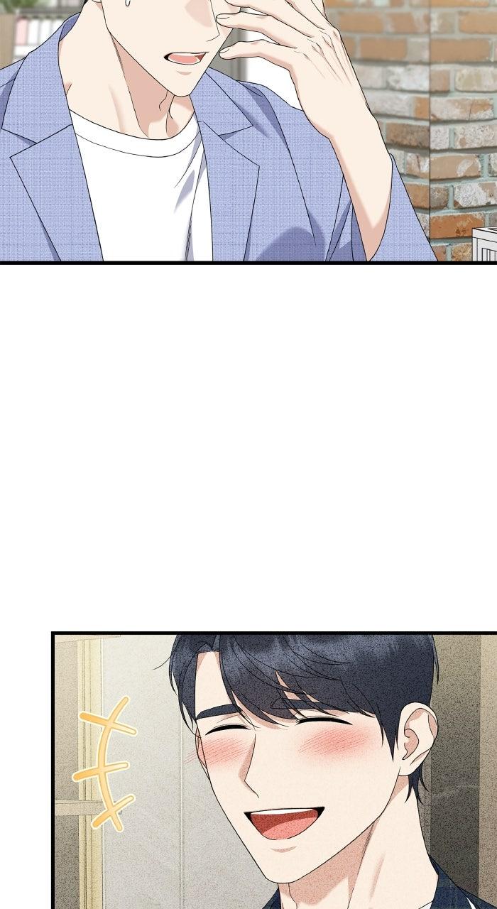 The New Hire's Secret Chapter 81 page 25 - 