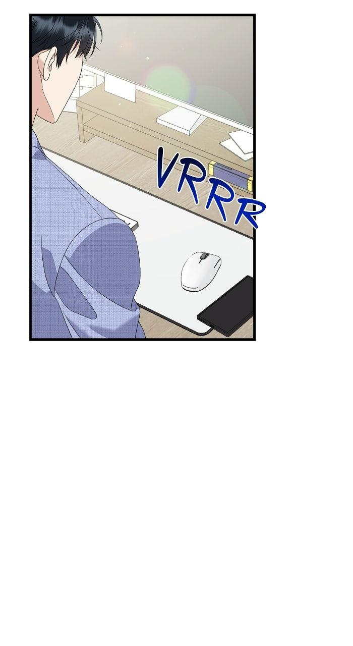 The New Hire's Secret Chapter 81 page 27 - 