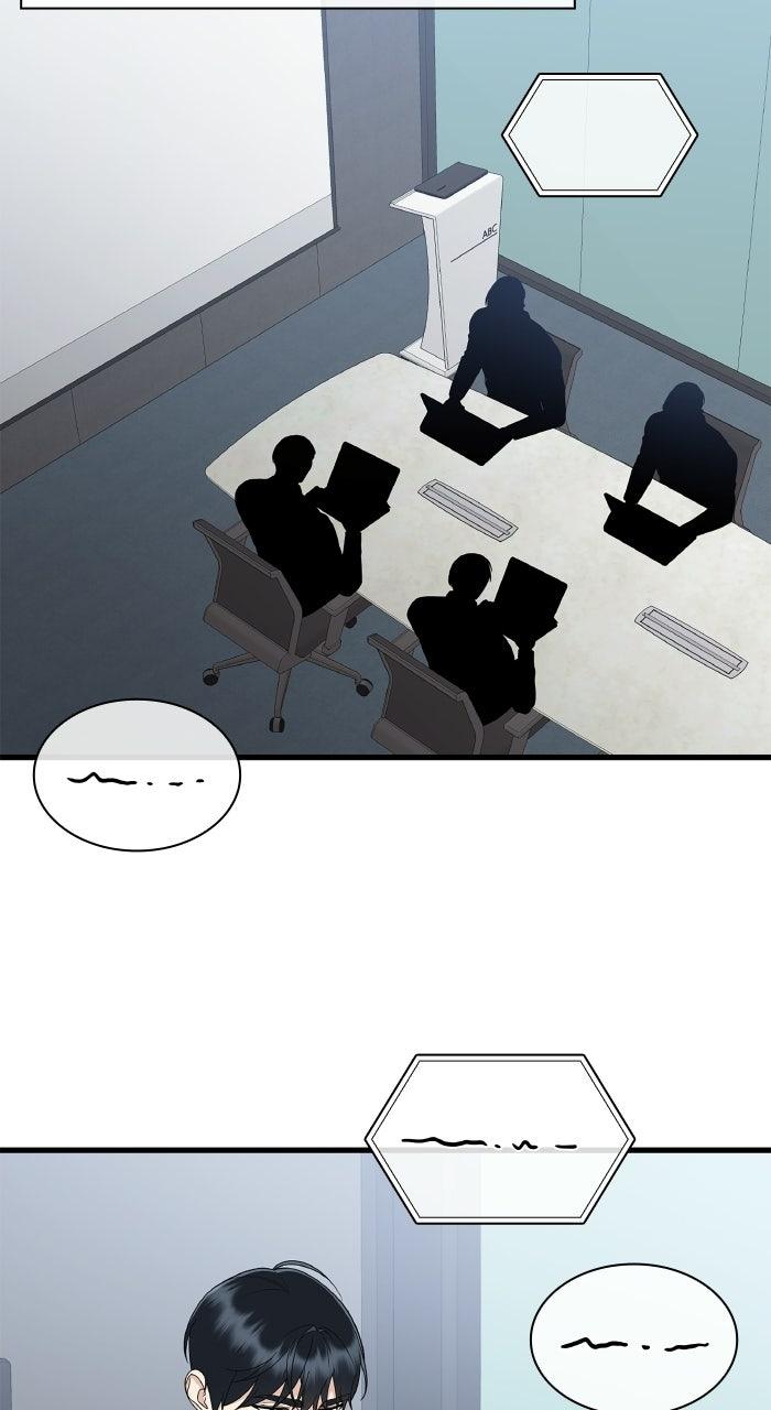 The New Hire's Secret Chapter 81 page 57 - 