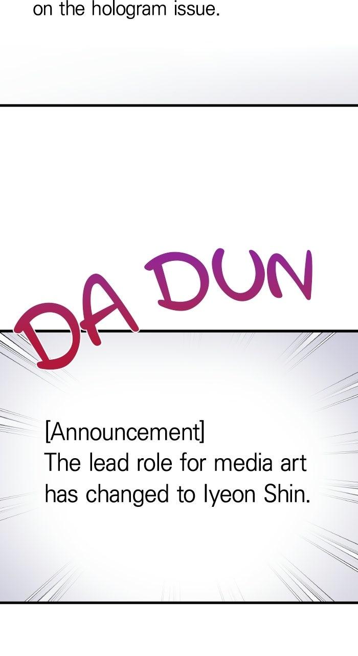 The New Hire's Secret Chapter 81 page 62 - 