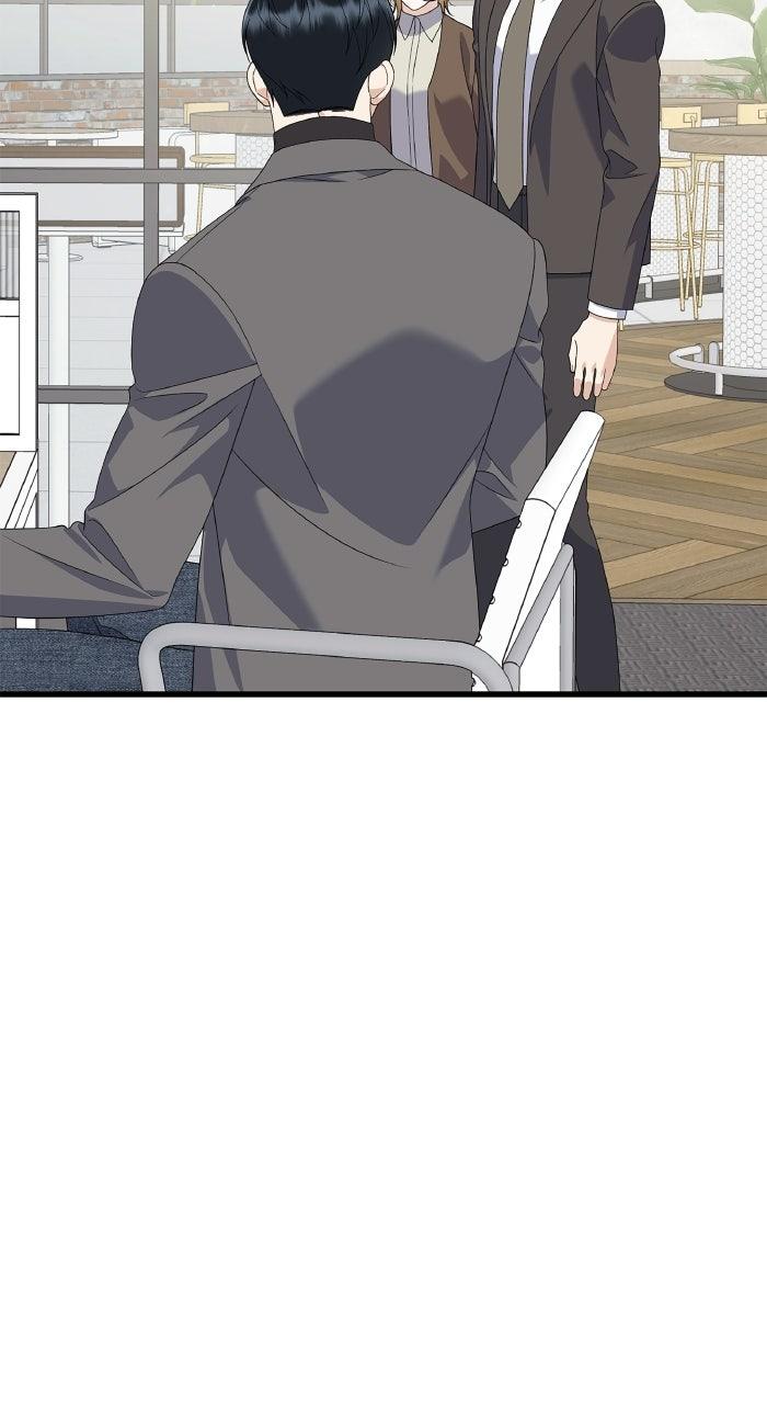 The New Hire's Secret Chapter 81 page 72 - 