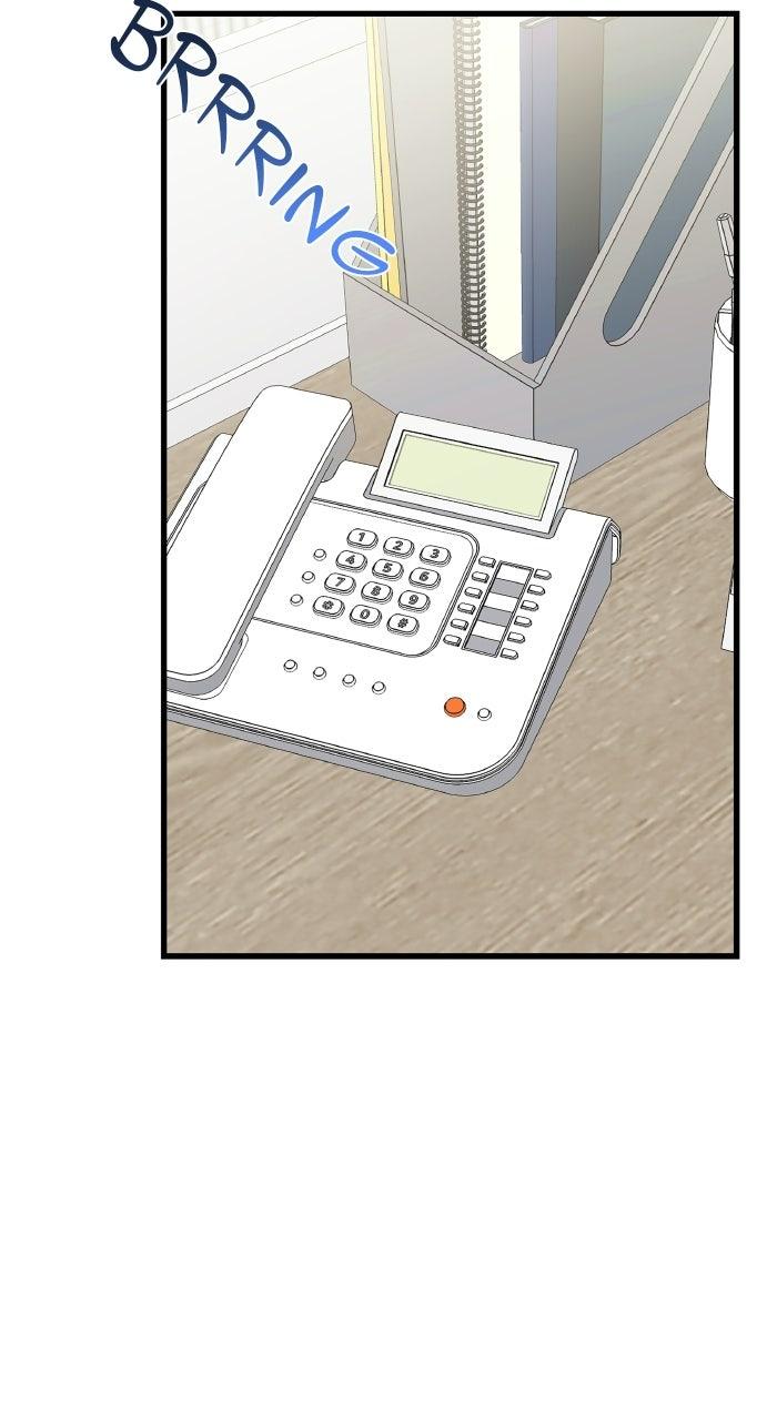 The New Hire's Secret Chapter 81 page 75 - 