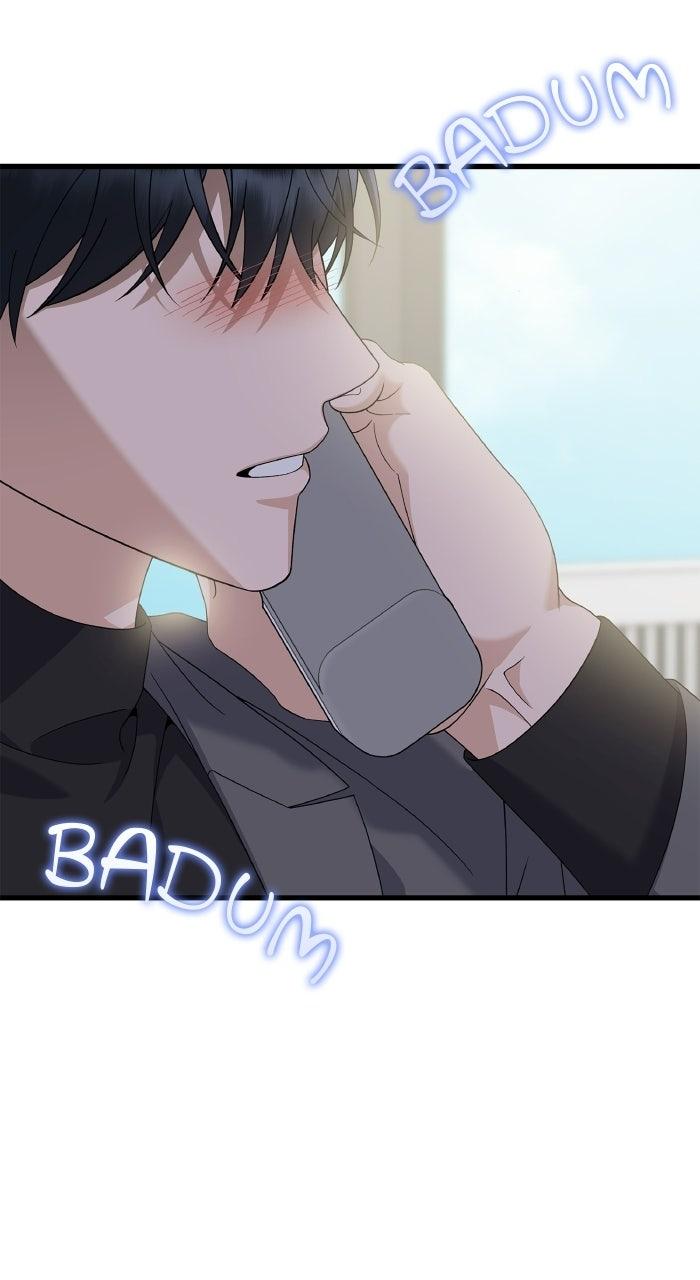 The New Hire's Secret Chapter 81 page 79 - 