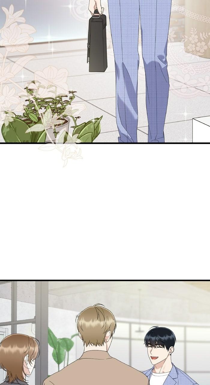 The New Hire's Secret Chapter 81 page 9 - 