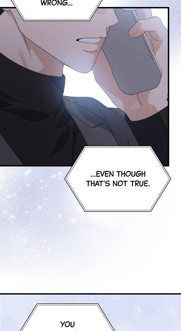 The New Hire's Secret Chapter 82 page 15 - 