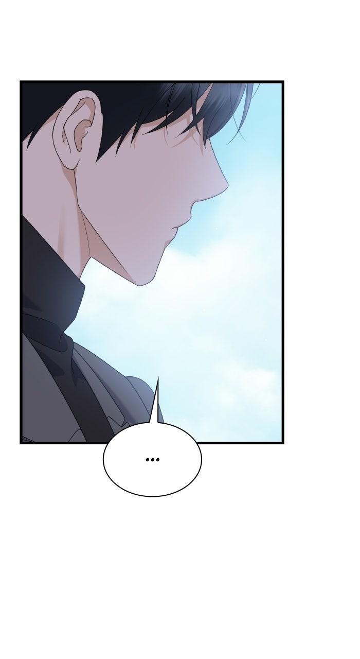The New Hire's Secret Chapter 82 page 37 - 