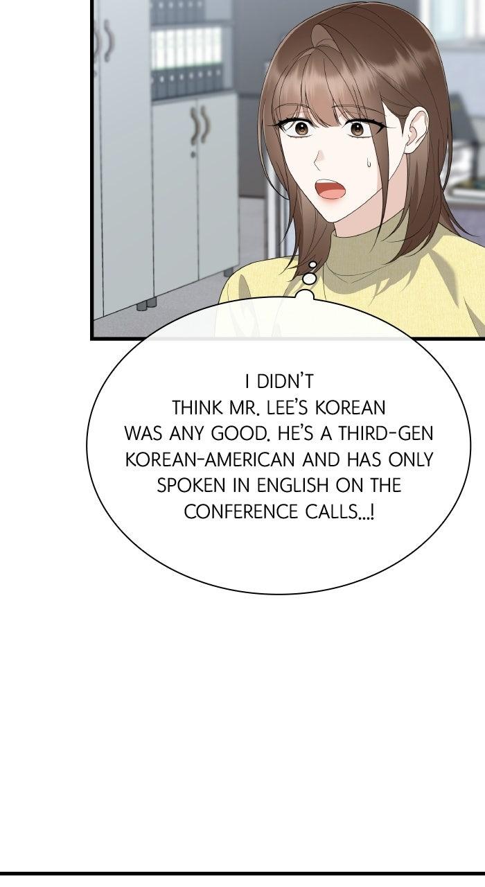 The New Hire's Secret Chapter 82 page 72 - 