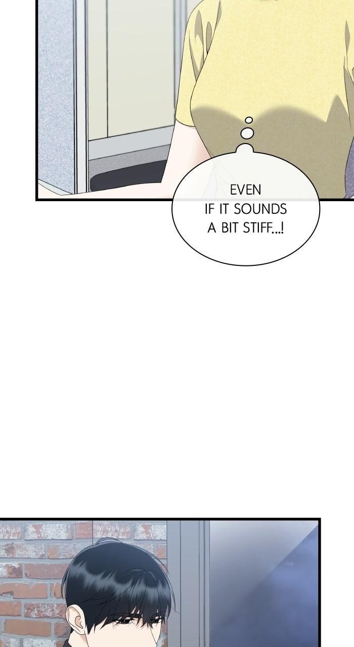 The New Hire's Secret Chapter 82 page 83 - 