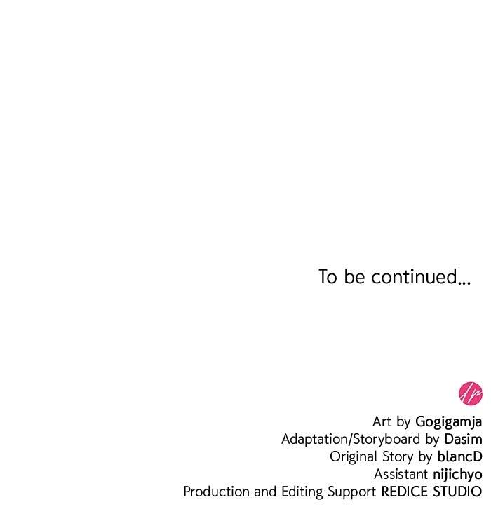 The New Hire's Secret Chapter 83 page 104 - 