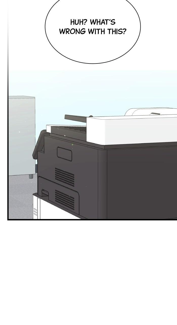 The New Hire's Secret Chapter 83 page 19 - 