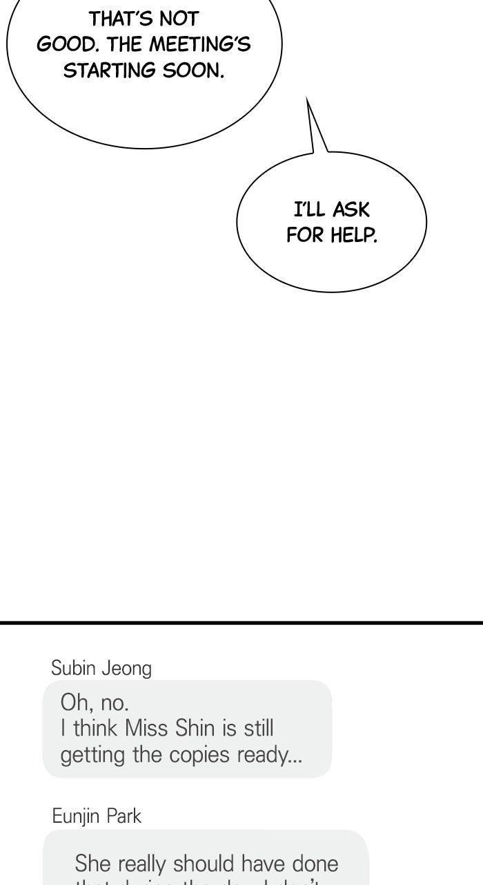 The New Hire's Secret Chapter 83 page 21 - 