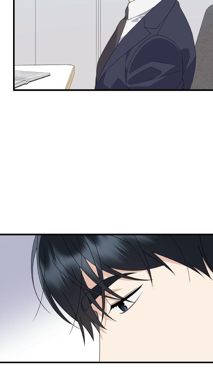 The New Hire's Secret Chapter 83 page 72 - 