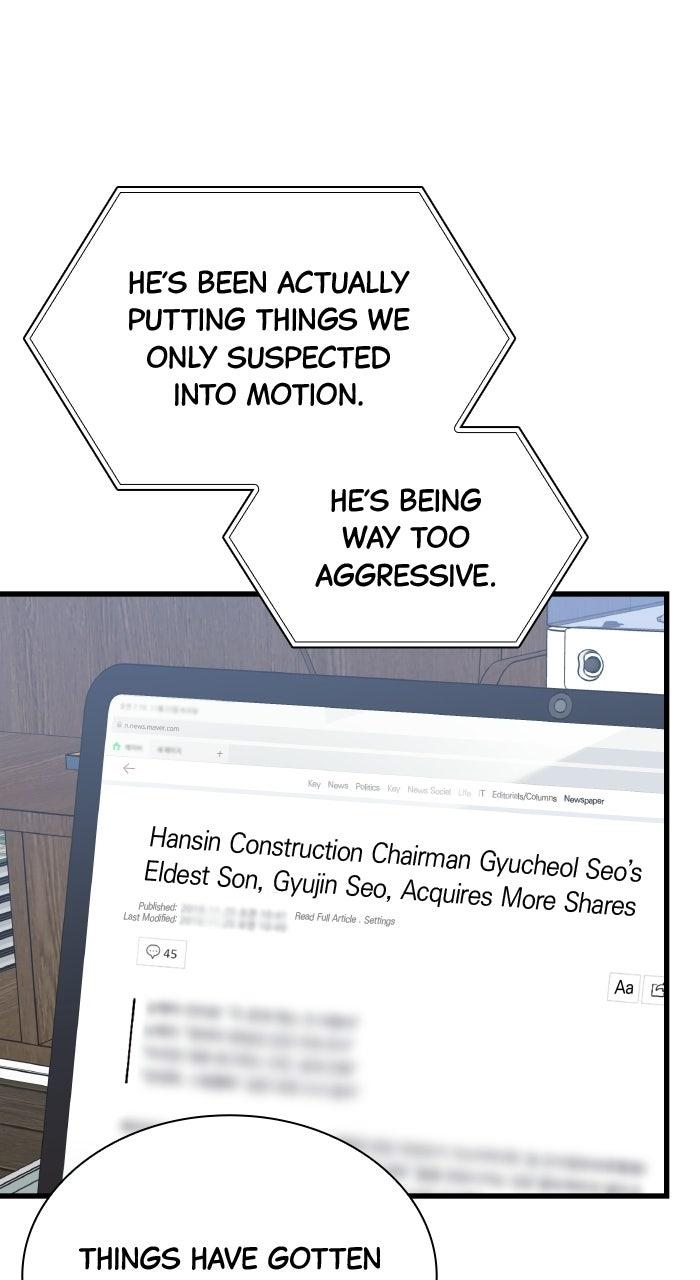 The New Hire's Secret Chapter 84 page 39 - 