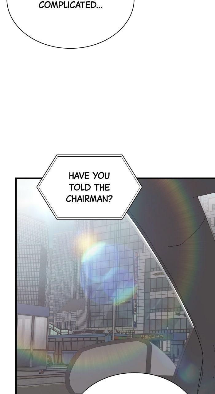 The New Hire's Secret Chapter 84 page 40 - 