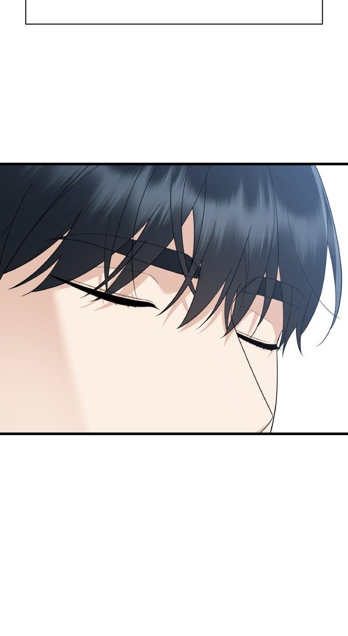 The New Hire's Secret Chapter 84 page 43 - 