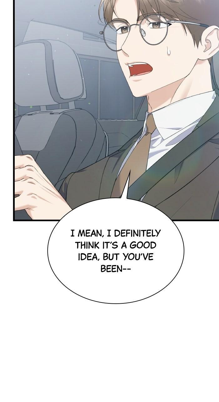 The New Hire's Secret Chapter 84 page 46 - 