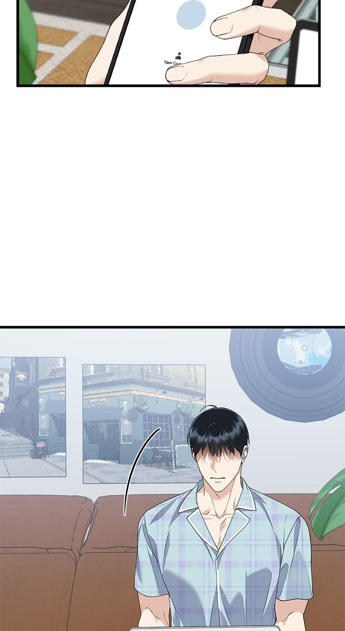 The New Hire's Secret Chapter 84 page 50 - 