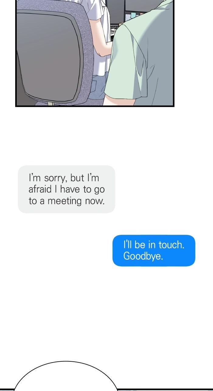 The New Hire's Secret Chapter 84 page 71 - 