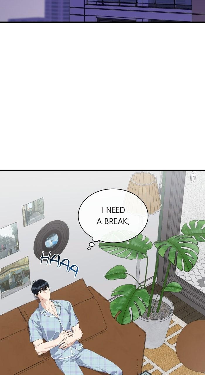 The New Hire's Secret Chapter 84 page 9 - 