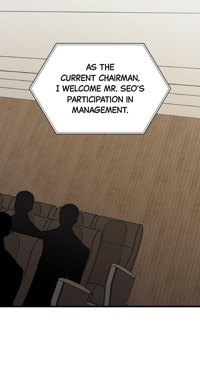 The New Hire's Secret Chapter 85 page 39 - 