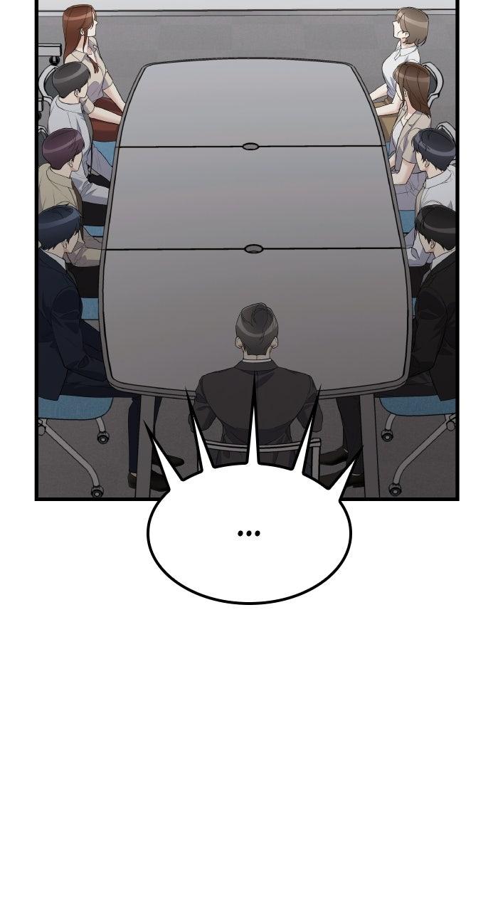 The New Hire's Secret Chapter 85 page 50 - 