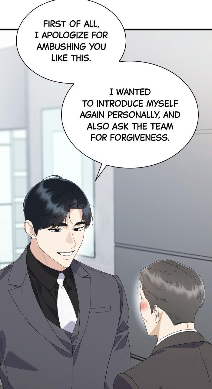 The New Hire's Secret Chapter 85 page 66 - 